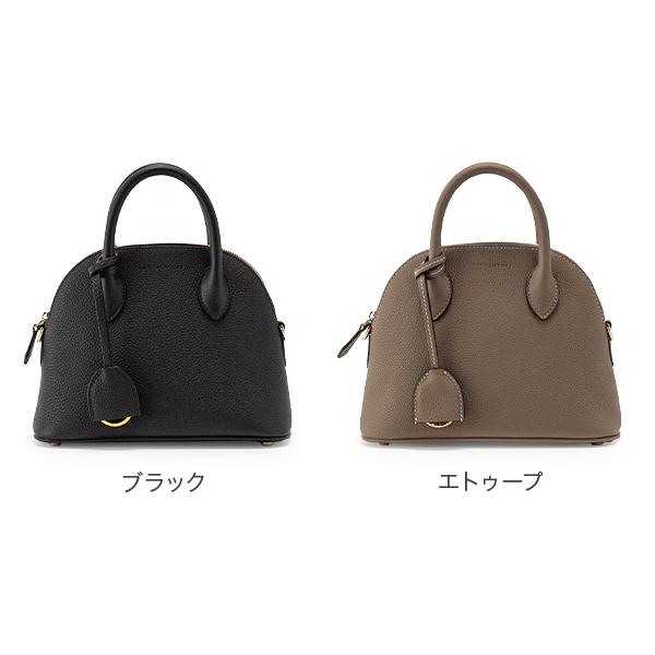 ボナベンチュラ BONAVENTURA エマ バッグ 22 Emma Bag