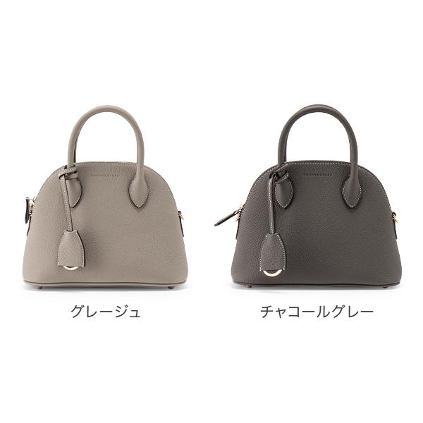 並行輸入品】 ボナベンチュラ BONAVENTURA エマ バッグ 22 Emma Bag