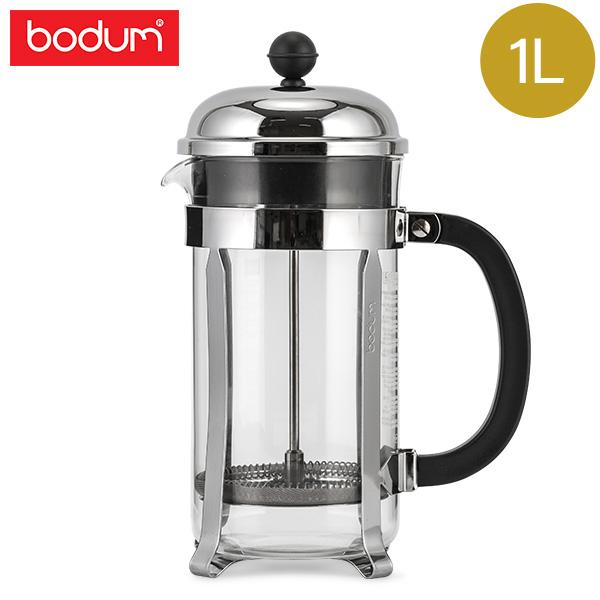 ボダム Bodum フレンチプレス コーヒーメーカー シャンボール CHAMBORD 192816 1L コーヒー プレス BOD
