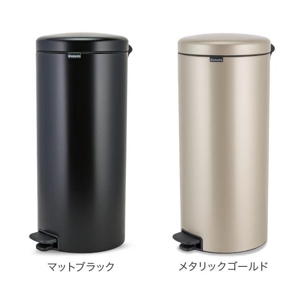 brabantia（ブラバンシア） 【並行輸入品】 ごみ箱 30L ペダルビン