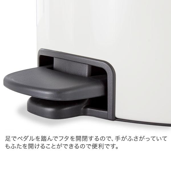 brabantia（ブラバンシア） 【並行輸入品】 ごみ箱 30L ペダルビン