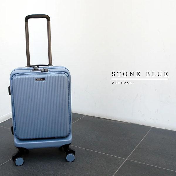 ブライテック BRIGHTECH キャリーケース Sサイズ 機内持込 32L