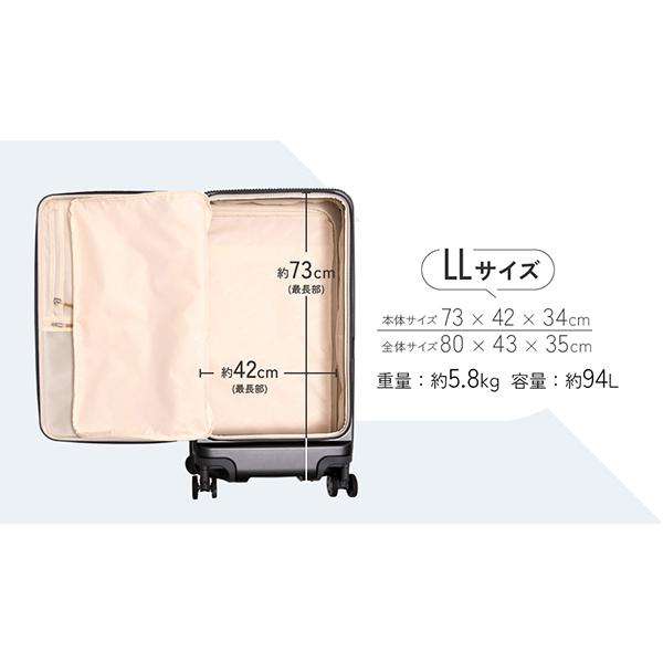 ブライテック BRIGHTECH スーツケース キャリーバッグ LLサイズ 7泊