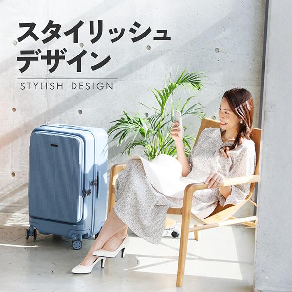 ブライテック BRIGHTECH スーツケース キャリーバッグ LLサイズ 7泊