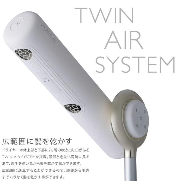 BISARA（ビサラ） ドライヤー ハンズフリー スタンドヘアドライヤー 大