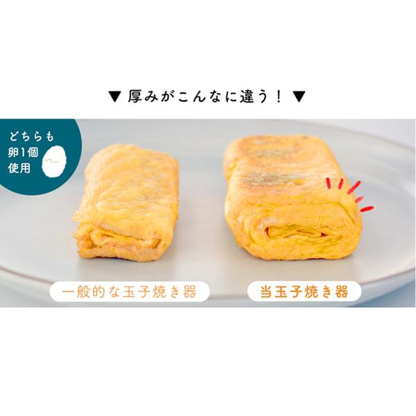 be worth style（ビーワーススタイル） ビーワースセレクション 卵1個