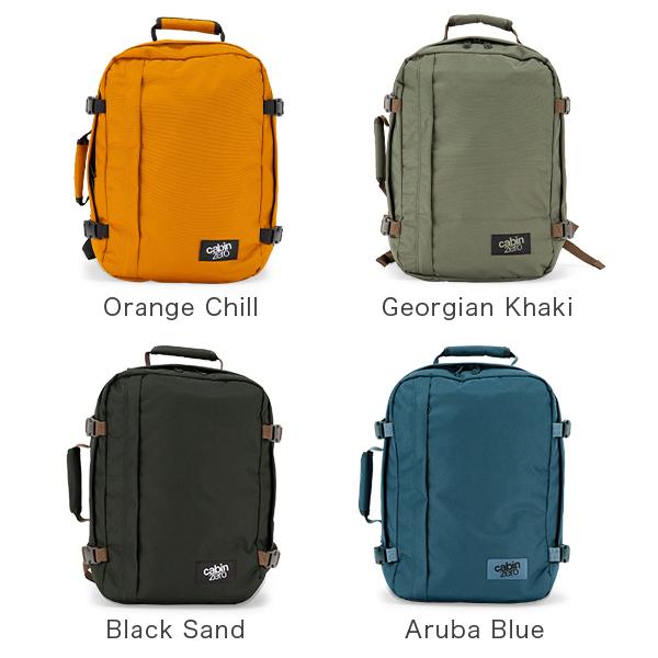 cabin zero（キャビンゼロ） 【並行輸入品】 バックパック リュック