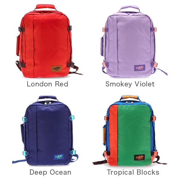 cabin zero（キャビンゼロ） 【並行輸入品】 バックパック リュック