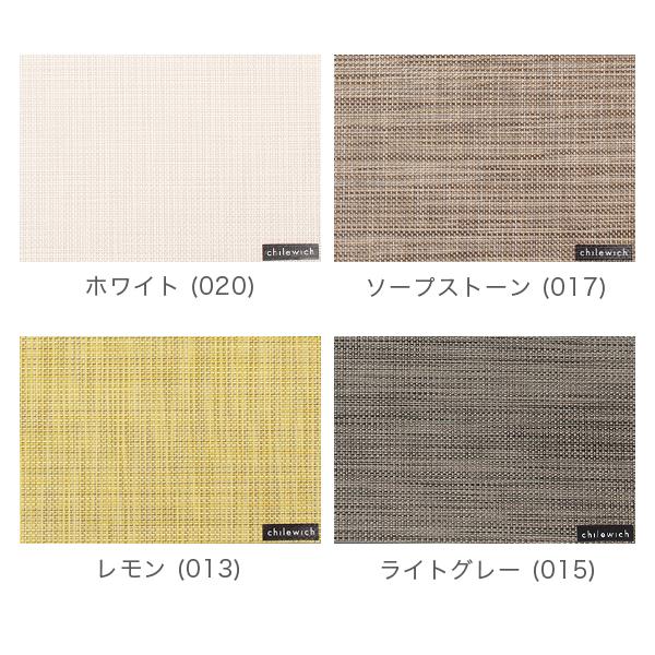 chilewich 【並行輸入品】 チルウィッチ CHILEWICH ランチョン