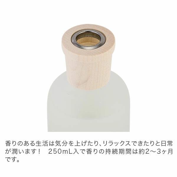 クルティ ホームディフューザー スタイル 250ml ルームフレグランス Home Diffuser Stile スティック インテリア 天然香料 イタリア 同梱不可｜lucida-gulliver｜22