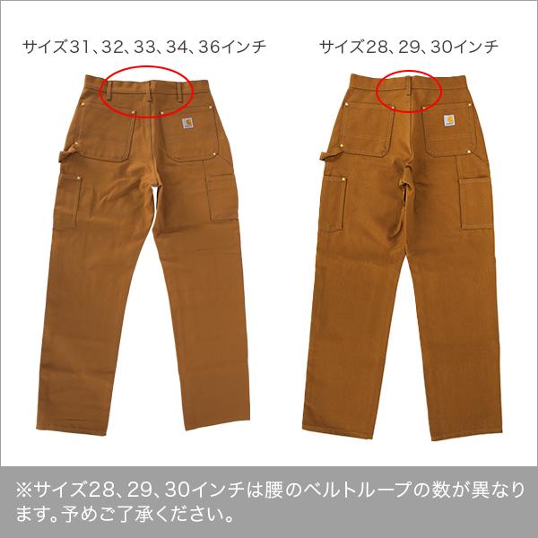 Carhartt（カーハート） 【並行輸入品】 ダブルニー B01 ダック ぺ