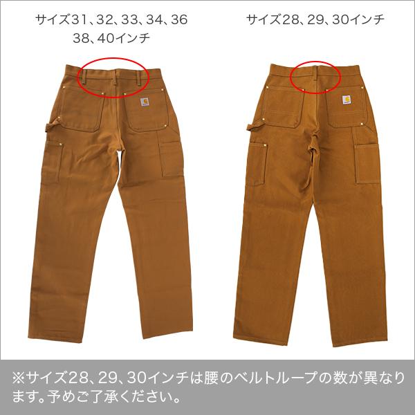 Carhartt カーハート ダブルニー B01 ダック ぺインターパンツ