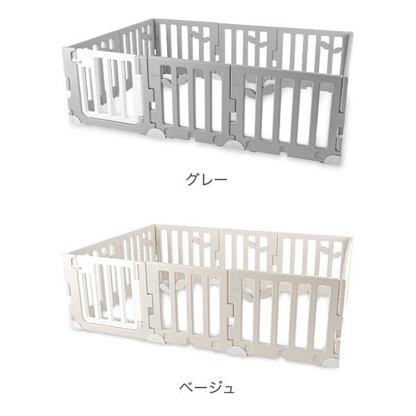 Caraz（カラズ） 【並行輸入品】 ベビーサークル Leaf Baby Room 