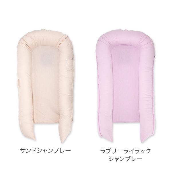 DockATot ベビー用寝具 ピンク DOCKATOT Deluxe+ ベビーベッド ピンク ケース付き 楽天市場