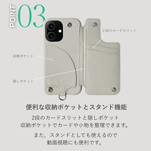 デミュウ DEMIU スマホケース アイフォンケース BALLON バロン