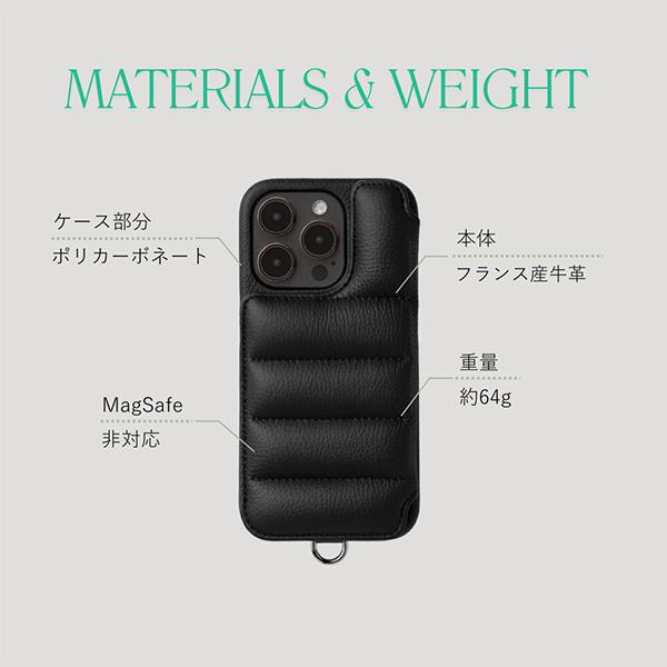 デミュウ DEMIU スマホケース アイフォンケース BALLON バロン