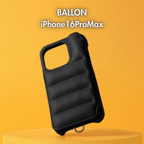 デミュウ DEMIU スマホケース アイフォンケース BALLON バロン
