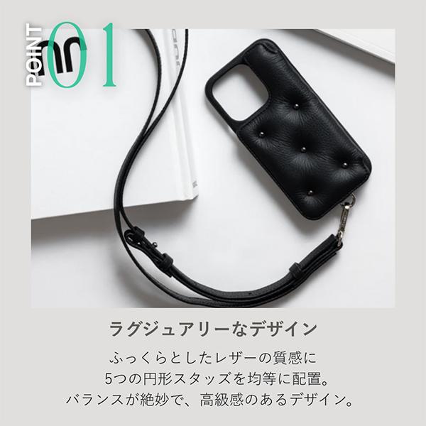 連休中も休まず配送 デミュウ DEMIU スマホケース アイフォンケース