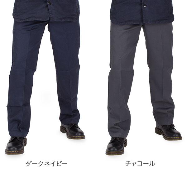 Dickies（ディッキーズ） 【並行輸入品】 スリムフィット ローライズ