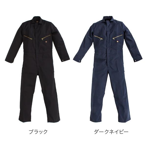 Dickies（ディッキーズ） 【並行輸入品】 デラックスカバーオール