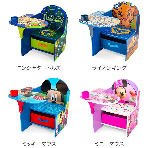 在庫限り デルタ Delta デスク チェア 収納付き 勉強机 子供机 キッズ テブール イス 家具 子供用 インテリア｜lucida-gulliver｜03