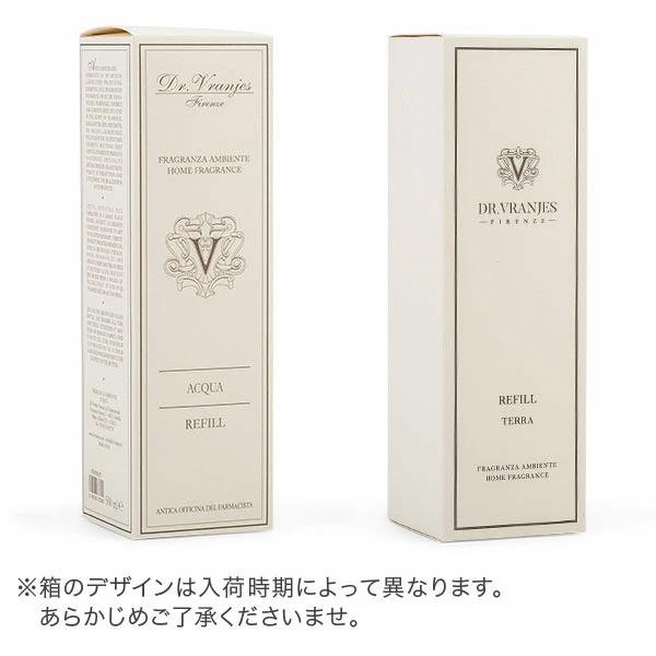 DR. VRANJES（ドットール・ヴラニエス） 【並行輸入品