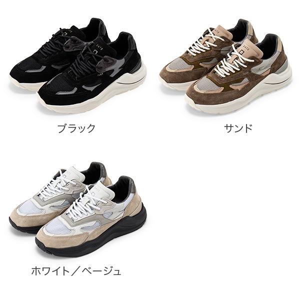 D.A.T.E. 【並行輸入品】デイト フーガ FUGA スニーカー ランニング 