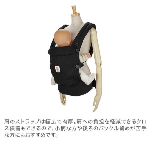 DIESEL（ディーゼル） 【並行輸入品】 エルゴ 抱っこ紐 アダプト