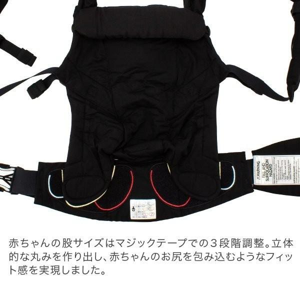 ergobaby 【並行輸入品】 エルゴ 抱っこ紐 アダプト ベビーキャリア