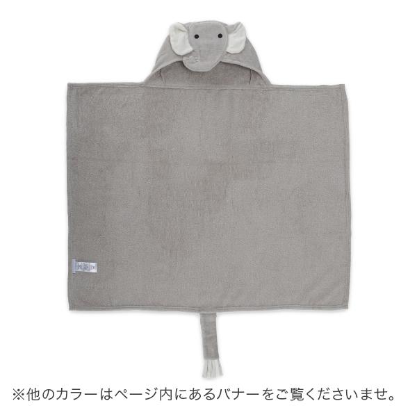 無料ラッピング付き エレガントベビー Elegant Baby ベビーバスラップ フード付き ベビー タオル Elg 90wrap Lucida 通販 Yahoo ショッピング