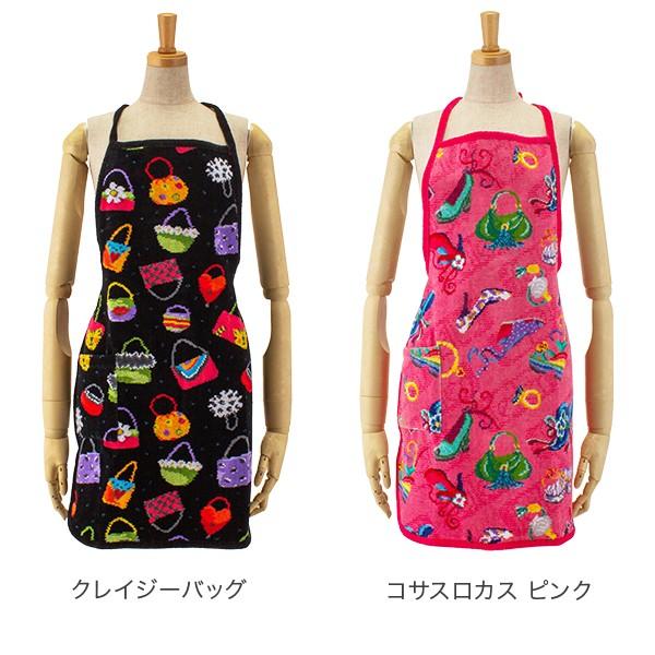 フェイラー エプロン Amazon.co.jp: [フェイラー] エプロン 【126824241329010