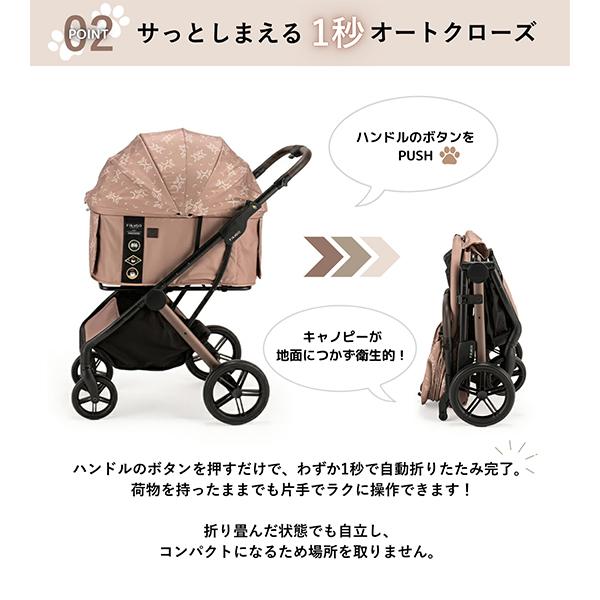 並行輸入品】 フィカゴー FikaGO ペットカート 犬用ペットカート