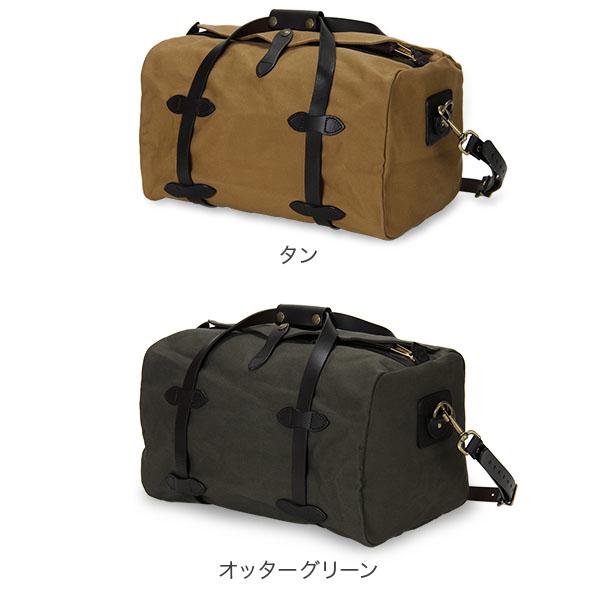 FILSON フィルソン Filson スモール ダッフルバッグ Small FILSON フィルソン Filson スモール ダッフルバッグ Small