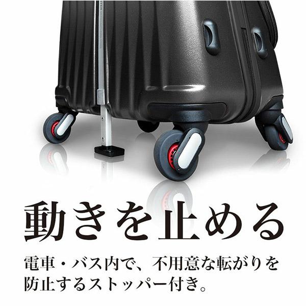 FREQUENTER（フリクエンター） スーツケース CLAM A クラム アドバンス