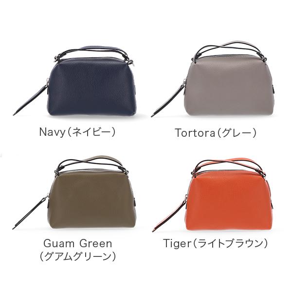 美品 ジャンニキャリーニ アリファ M ブラウン GIANNI CHIARINI（ジャンニ キアリーニ） 【並行輸入品】 ジャンニ