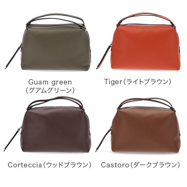 美品✨ジャンニキャリーニ アリファM 2way 本革 シボ革 ショルダーバッグ GIANNI CHIARINI（ジャンニ キアリーニ） 【並行輸入品】 ジャンニ