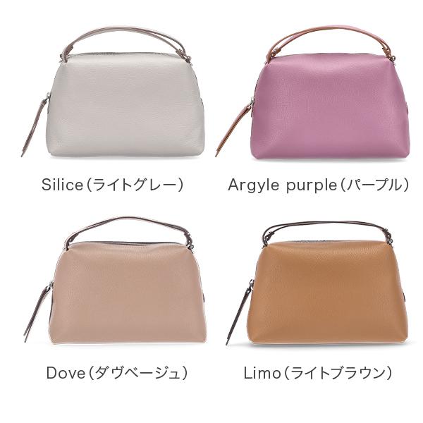 Her Praha ショルダーバッグ ブラウン/ライトパープル GIANNI CHIARINI（ジャンニ キアリーニ） 【並行輸入品】 ジャンニ