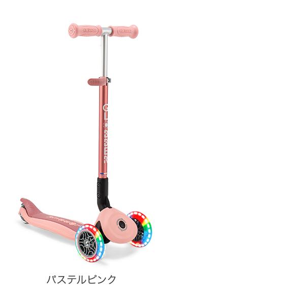 GLOBBER（グロッバー） 【並行輸入品】 プリモ フォールダブル ライト