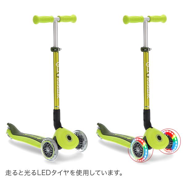 GLOBBER（グロッバー） 【並行輸入品】 プリモ フォールダブル ライト