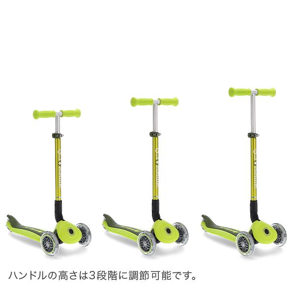 GLOBBER（グロッバー） 【並行輸入品】 プリモ フォールダブル ライト