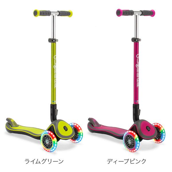 GLOBBER グロッバー Globber エリート デラックス ライト キック GLOBBER グロッバー Globber エリート デラックス ライト キック