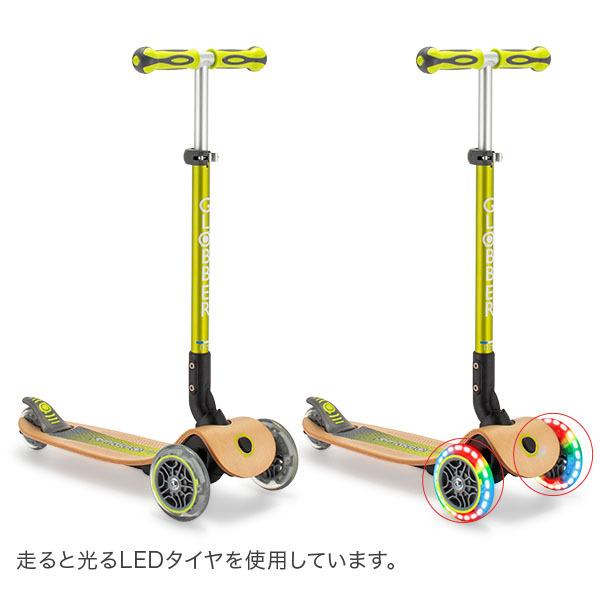 GLOBBER（グロッバー） 【並行輸入品】 プリモ フォールダブルウッド