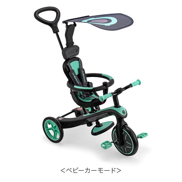 GLOBBER（グロッバー） 【並行輸入品】 エクスプローラー トライク