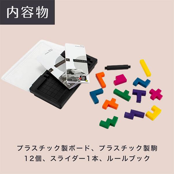 Gigamic 【並行輸入品】 ギガミック カタミノ ポケット KATAMINO