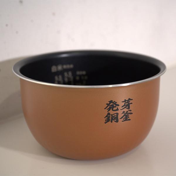 Likaveil （ライカベル）圧力 IH 玄米発芽 発芽玄米が全自動で炊ける！圧力IH発芽玄米炊飯器「ライカベル