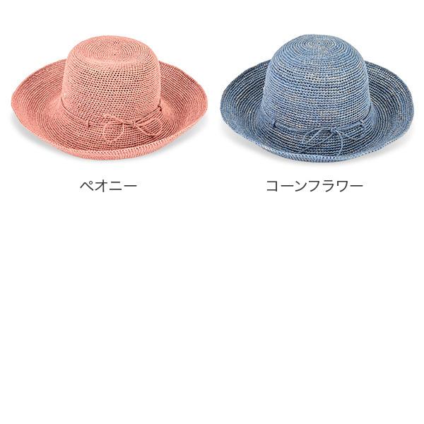 70%OFF!】【70%OFF!】ヘレンカミンスキー Helen Kaminski プロバンス