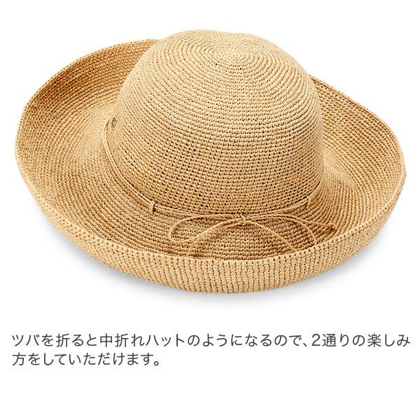 70%OFF!】【70%OFF!】ヘレンカミンスキー Helen Kaminski プロバンス