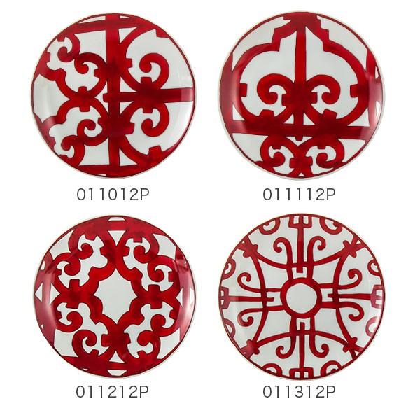 Hermes エルメス Balcon du Guadalquivir Bread and Butter plate