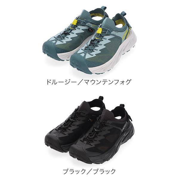 HOKA ONEONE（ホカ オネオネ） 【並行輸入品】 ホカ オネオネ ホパラ2