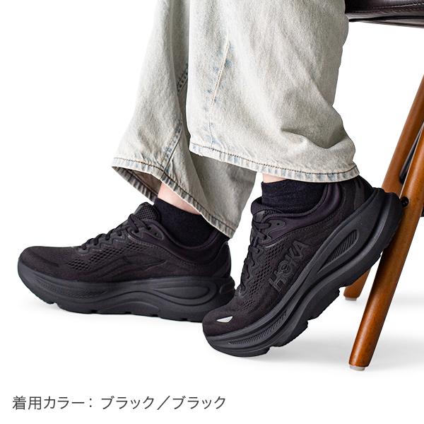 HOKA ONEONE 【並行輸入品】 ホカ オネオネ Hoka One ボンダイ9